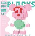 OBL10305149 - Puzzle