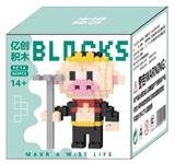 OBL10305150 - Puzzle