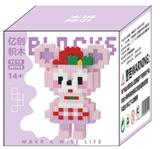 OBL10305151 - Puzzle