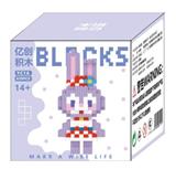 OBL10305152 - Puzzle