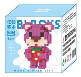 OBL10305153 - Puzzle