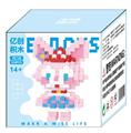 OBL10305154 - Puzzle