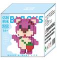 OBL10305155 - Puzzle