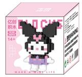OBL10305156 - Puzzle