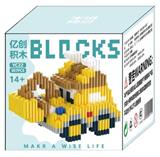 OBL10305158 - Puzzle