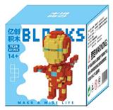 OBL10305160 - Puzzle
