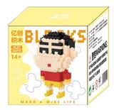 OBL10305163 - Puzzle