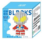 OBL10305164 - Puzzle