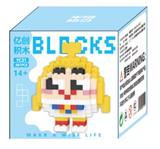 OBL10305167 - Puzzle