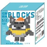 OBL10305168 - Puzzle