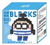 OBL10305170 - Puzzle