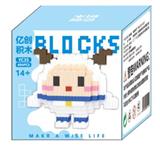 OBL10305171 - Puzzle