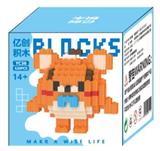 OBL10305172 - Puzzle