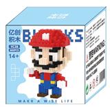 OBL10305174 - Puzzle