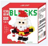 OBL10305213 - Puzzle