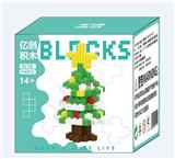 OBL10305214 - Puzzle