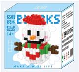 OBL10305215 - Puzzle