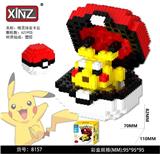 OBL10305224 - Puzzle