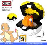 OBL10305225 - Puzzle