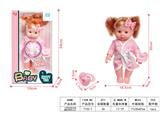 OBL10305295 - Babytrollyfordoll