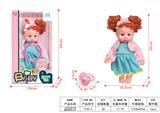 OBL10305296 - Babytrollyfordoll