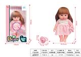 OBL10305297 - Babytrollyfordoll