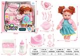 OBL10305304 - Babytrollyfordoll