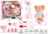 OBL10305305 - Babytrollyfordoll