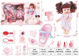 OBL10305308 - Babytrollyfordoll