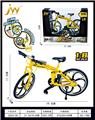 OBL10305326 - Die-cast toys