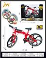 OBL10305327 - Die-cast toys