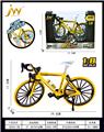 OBL10305329 - Die-cast toys