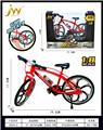 OBL10305331 - Die-cast toys