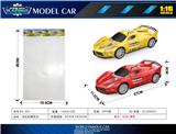 OBL10305406 - 法拉利惯性车1:16