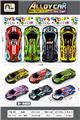 OBL10305413 - Die-cast toys