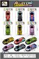 OBL10305414 - Die-cast toys