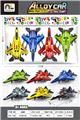 OBL10305415 - Die-cast toys
