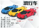 OBL10305428 - 兰博基尼滑行车