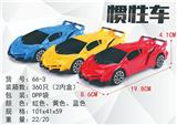 OBL10305429 - 兰博基尼惯性车