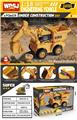 OBL10305431 - 1:18声光惯性翻斗车-挖掘机（英文经典版）