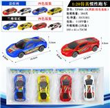 OBL10305466 - 1:20惯性跑车
兰博基尼、法拉利跑车
（2款4色混装）