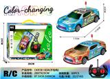 OBL10305852 - Die-cast toys