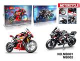 OBL10306031 - Puzzle