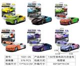 OBL10306120 - Die-cast toys