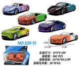 OBL10306121 - Die-cast toys