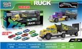 OBL10306155 - Die-cast toys