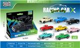 OBL10306159 - Die-cast toys