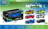 OBL10306160 - Die-cast toys