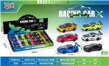 OBL10306161 - Die-cast toys