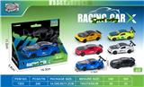 OBL10306162 - Die-cast toys